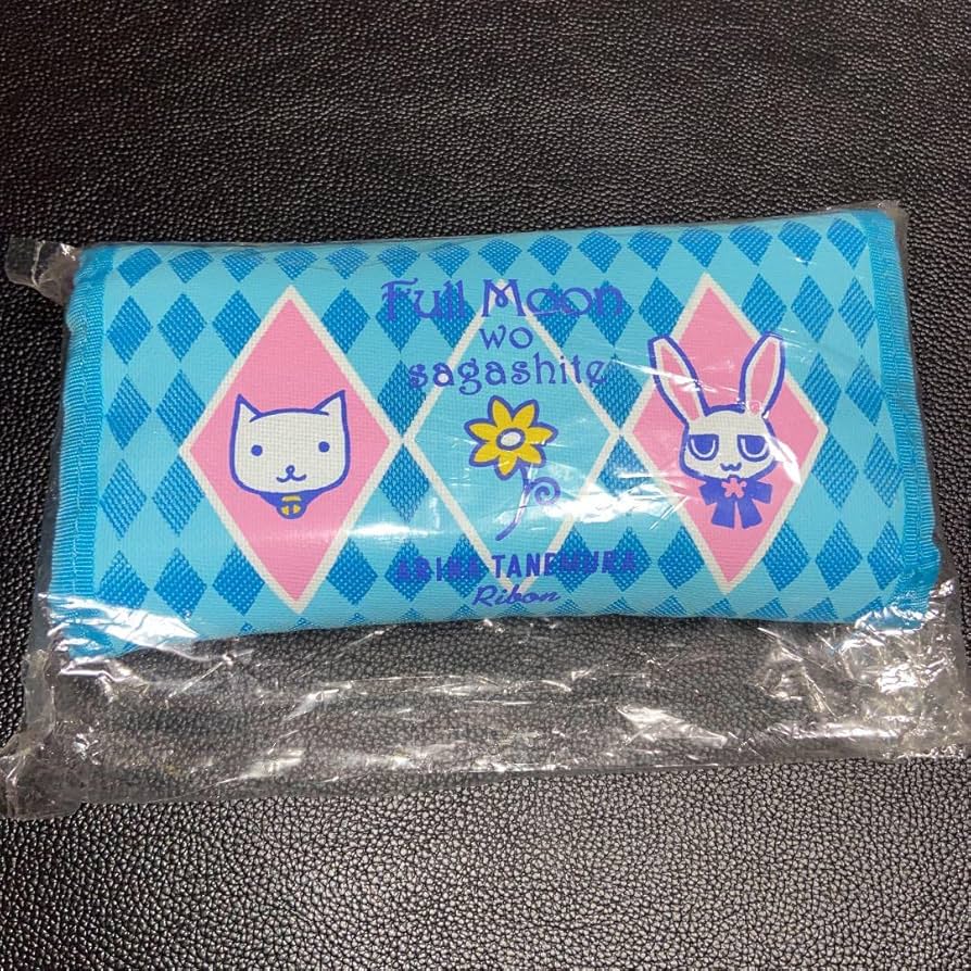 Amazon.co.jp: 種村有菜 満月をさがして りぼん 応募者全員サービス