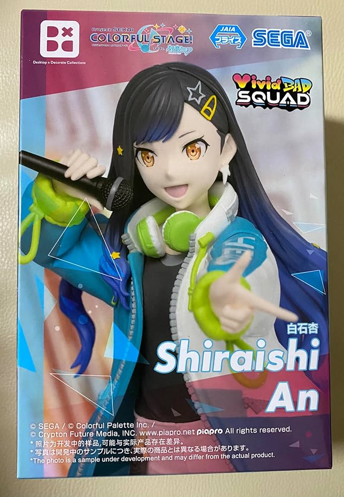 Amazon | 白石杏 フィギュア プロジェクト'セカイカラフルステージ