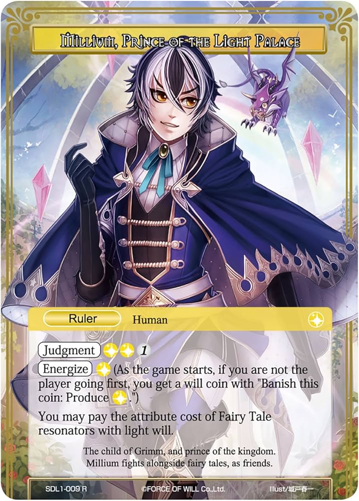 Amazon.com: Force Of Will Fairy Tale Force Lapis Cluster Starter
