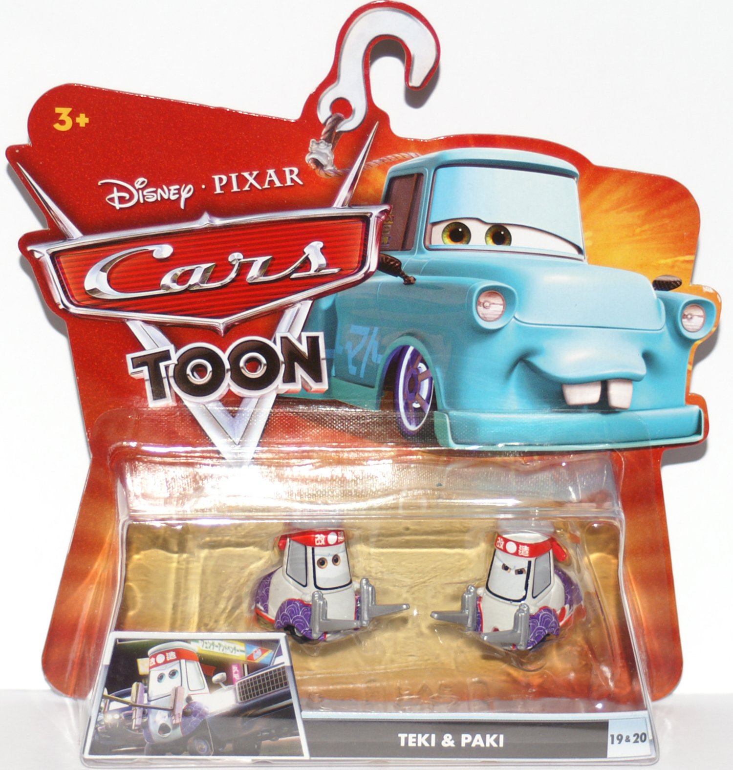 Disney / Pixar CARS TOON 155 Die Cast Car Teki : Buy Online at