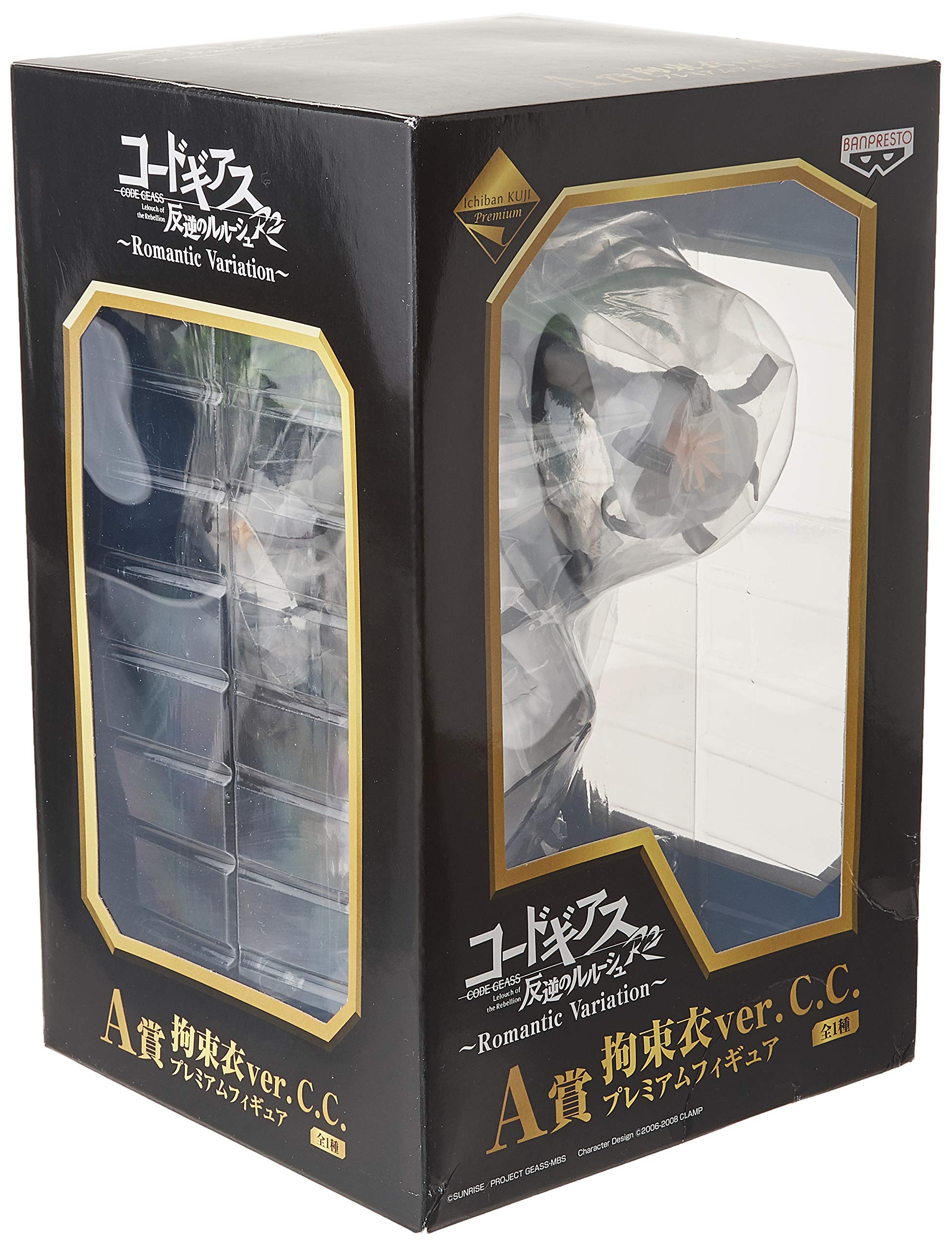 Amazon.co.jp: 一番くじコードギアス RomannticVariation A賞 C.C.