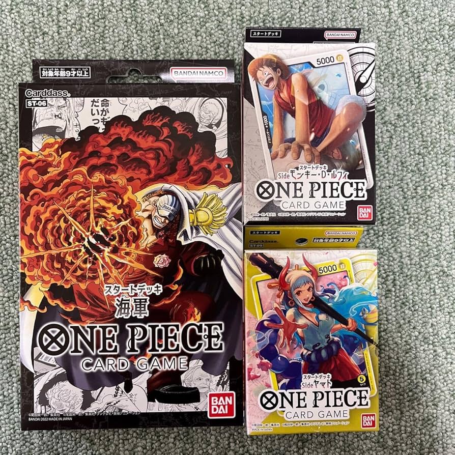 Amazon.co.jp: ワンピース カードゲーム/ワンピカ/スタートデッキ 海軍