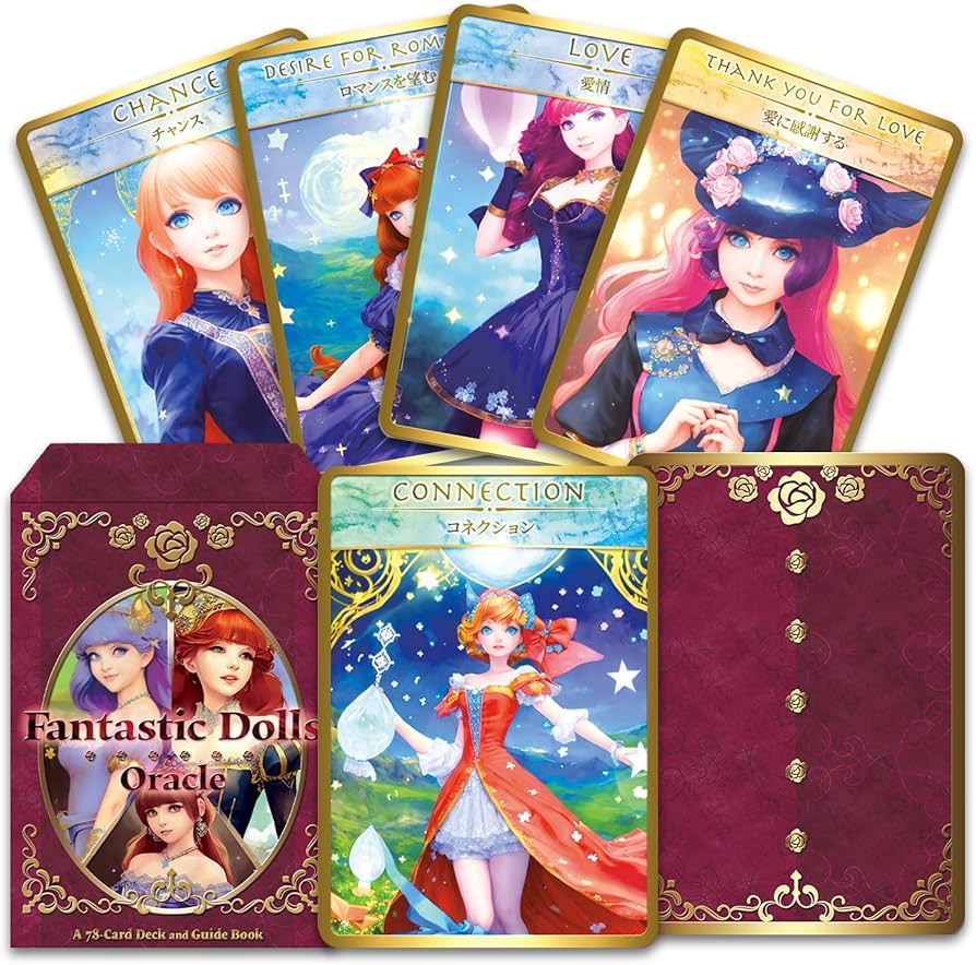 Amazon.co.jp: 初心者向け ファンタスティックドール オラクルカード