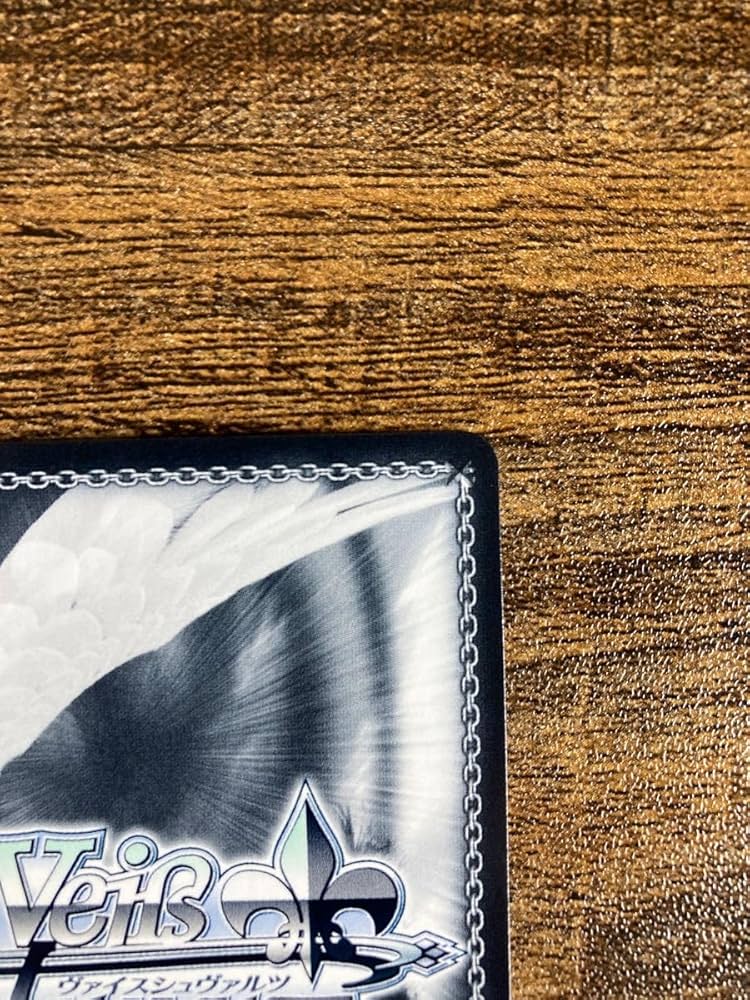 Amazon.co.jp: ヴァイスシュヴァルツ 電撃文庫 人生相談 桐乃 SP