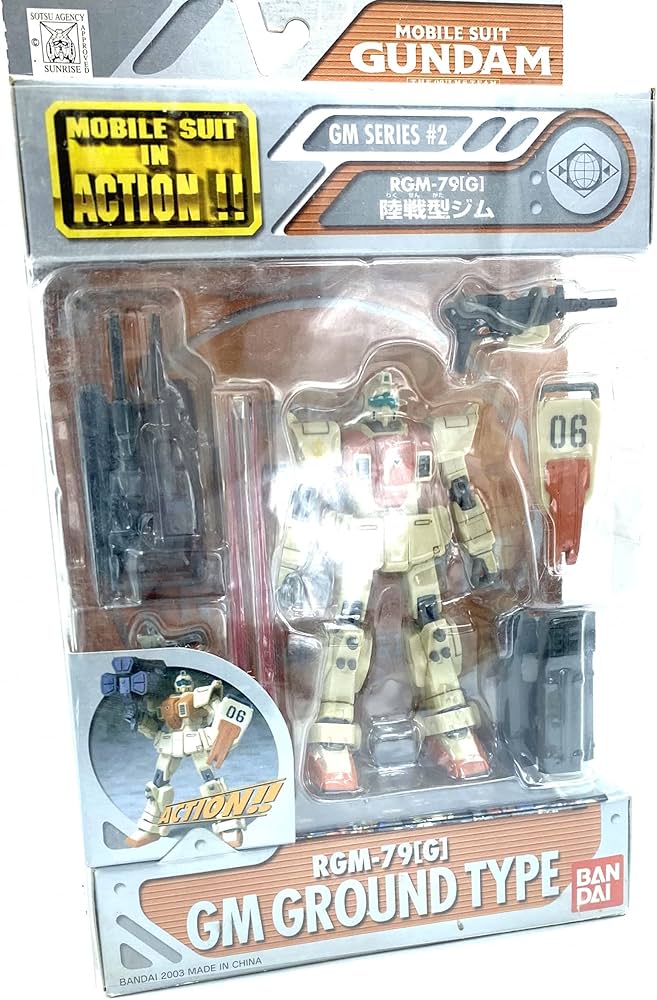 Amazon | MS IN ACTION !! 陸戦型ジム RGM-79[G] | フィギュア・ドール