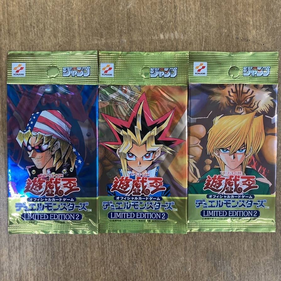 Amazon.co.jp: LIMITED EDTION2初期版リミテッドエディション2遊戯