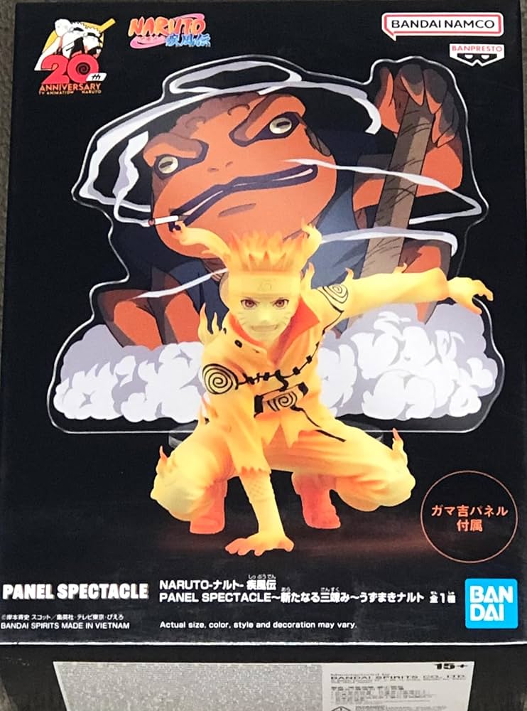 Amazon.co.jp: Naruto Naruto Shippuden PANEL SPECTACLE ~ New Sakimi