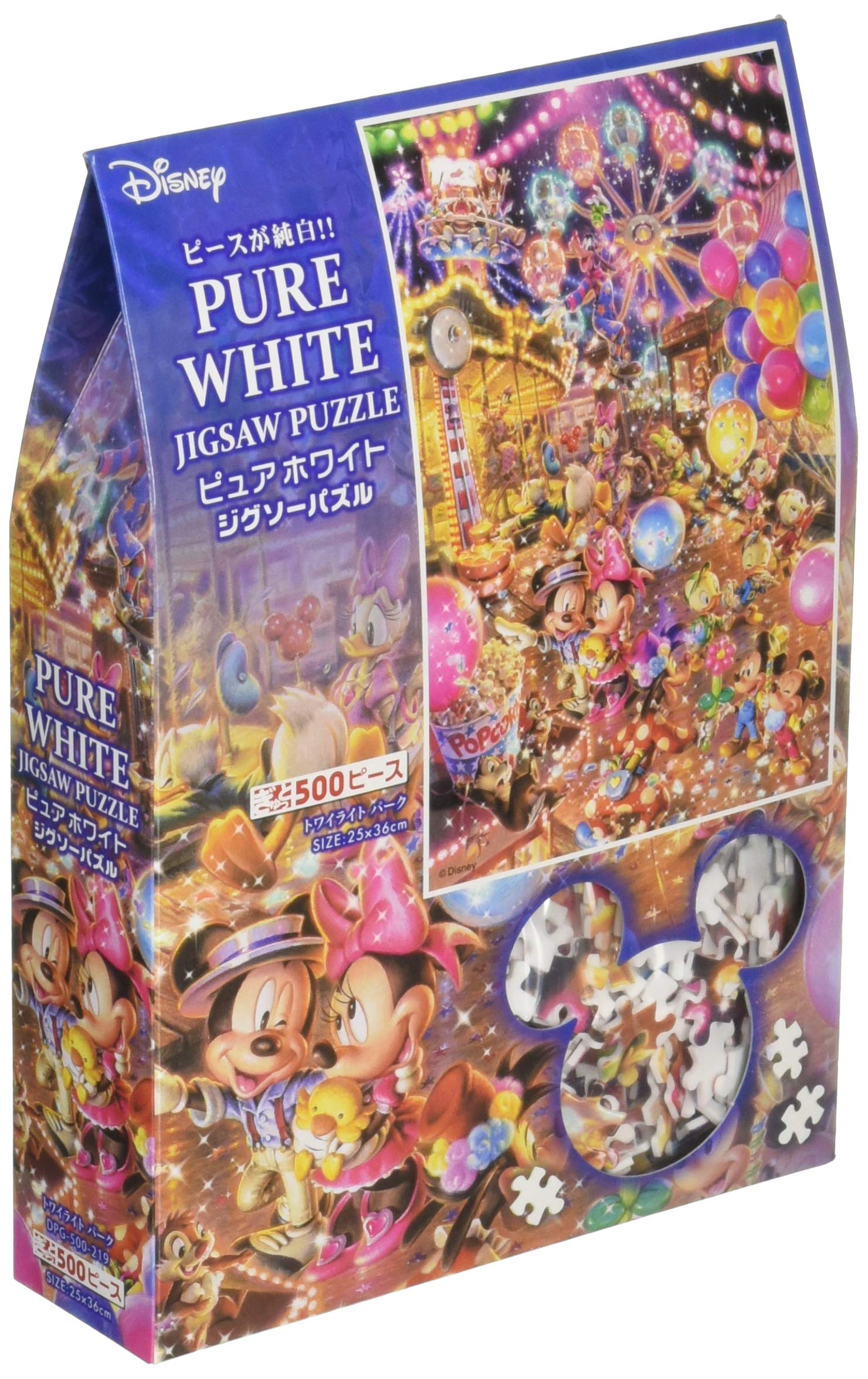 Amazon.co.jp: テンヨー(Tenyo) 【日本製】 500ピース ピュアホワイト