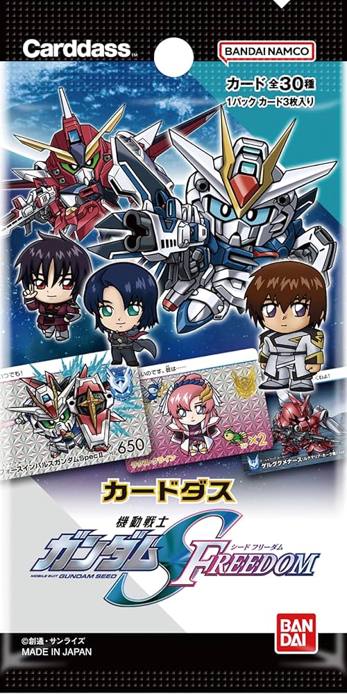 Amazon.co.jp: バンダイ (BANDAI) カードダス 機動戦士ガンダムSEED