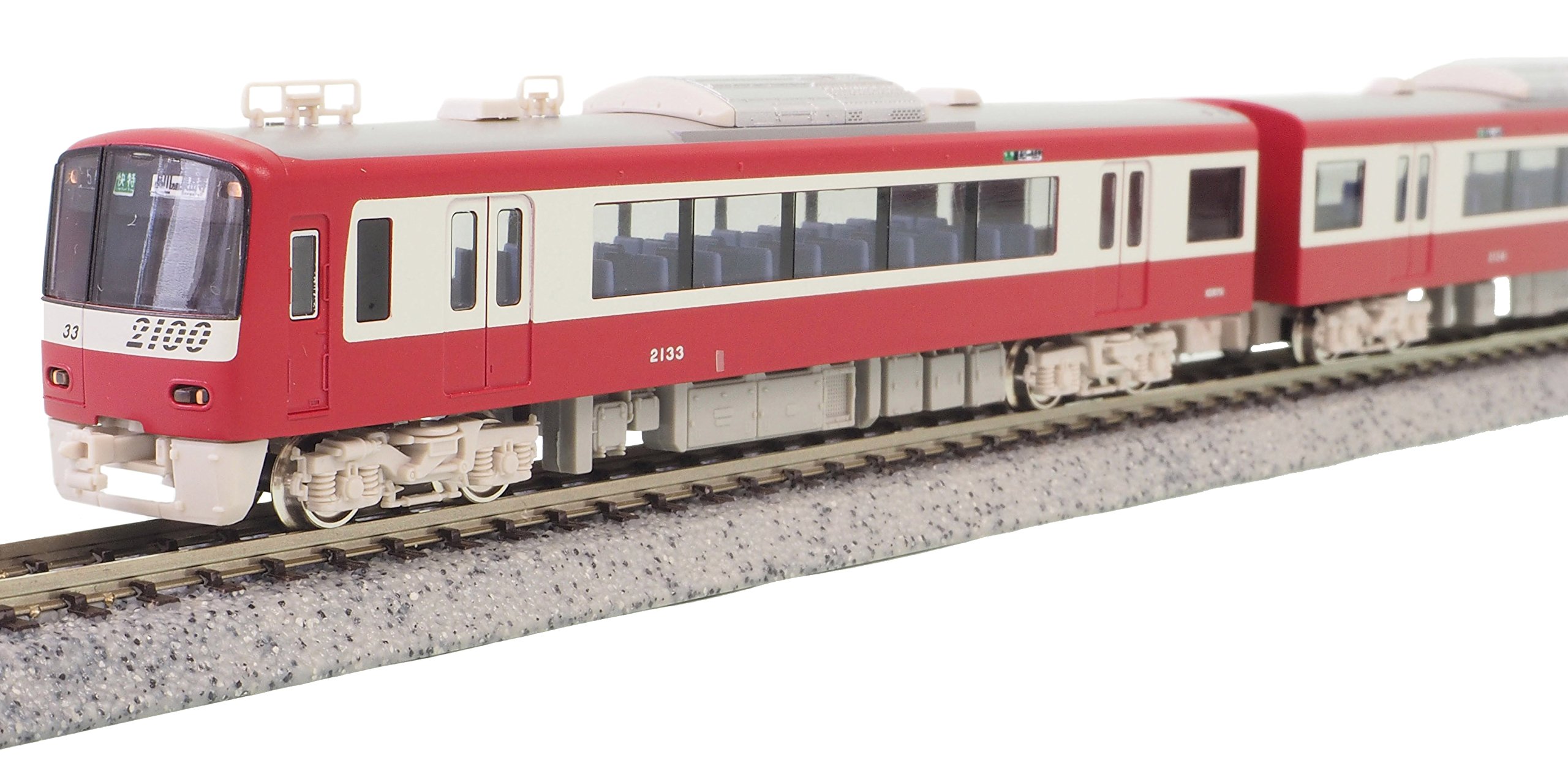 Amazon | グリーンマックス Nゲージ 50560 京急2100形 2133編成 8両