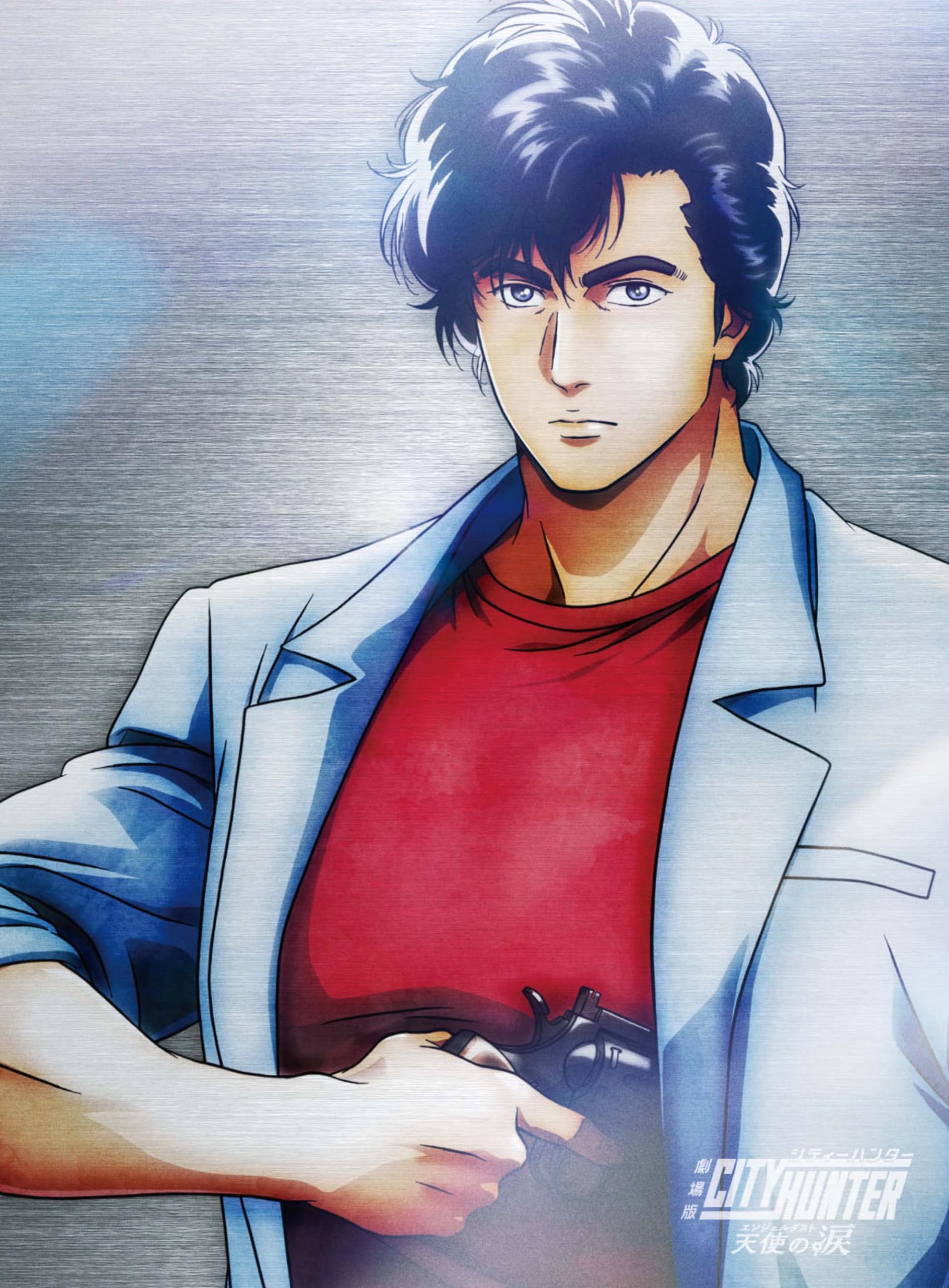 Amazon.co.jp: 劇場版シティーハンター 天使の涙（エンジェルダスト