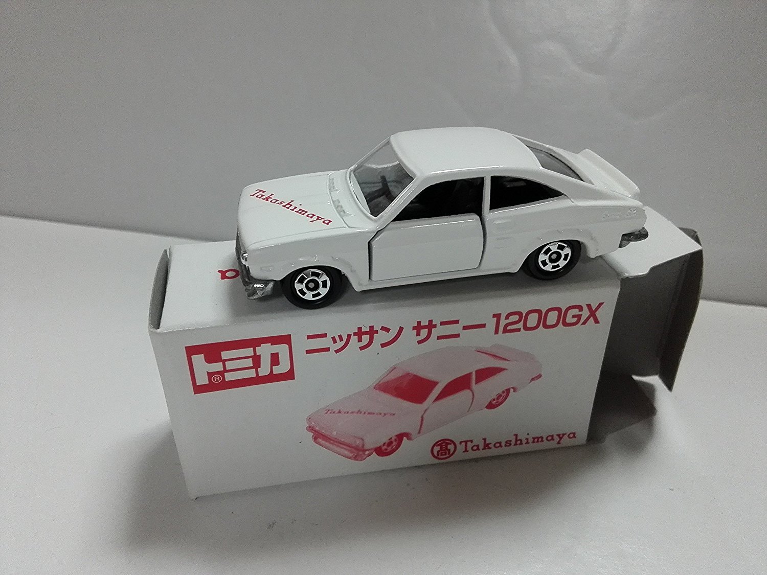 Amazon | トミカ特注 takasimaya 日産 サニーGX （白） 日本製 未使用