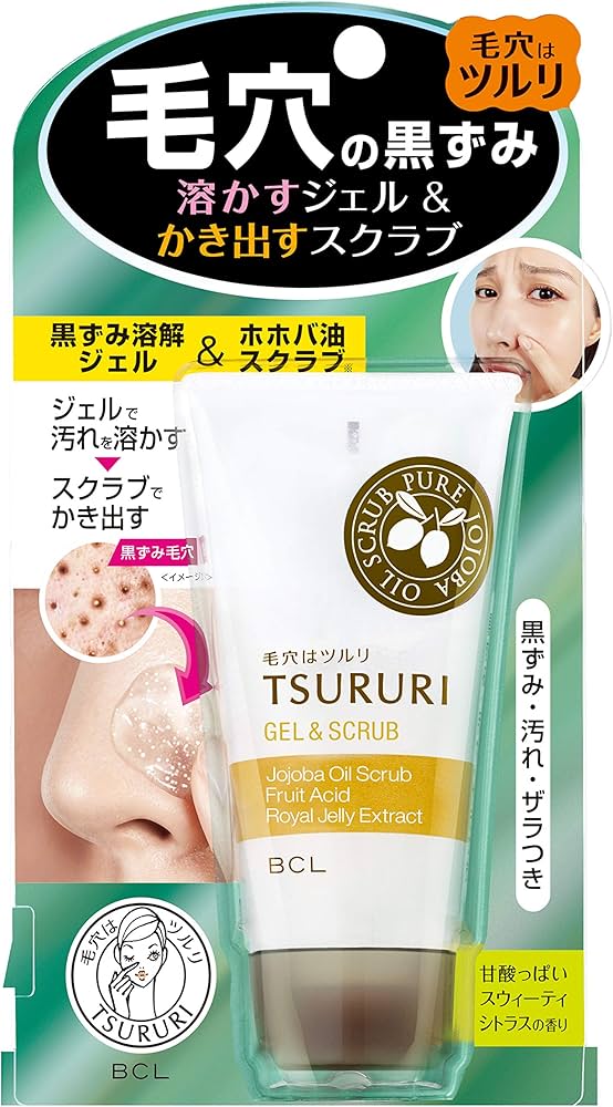 Amazon | 角栓溶かす ジェル&スクラブ | ツルリ | 洗顔ジェル 通販