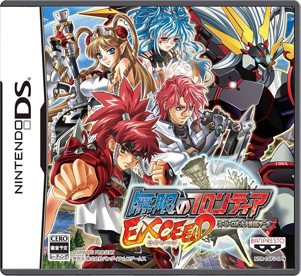 corolla】【希少】大勇者「大地の猛攻」 プロモ PSA9 corolla】【希少