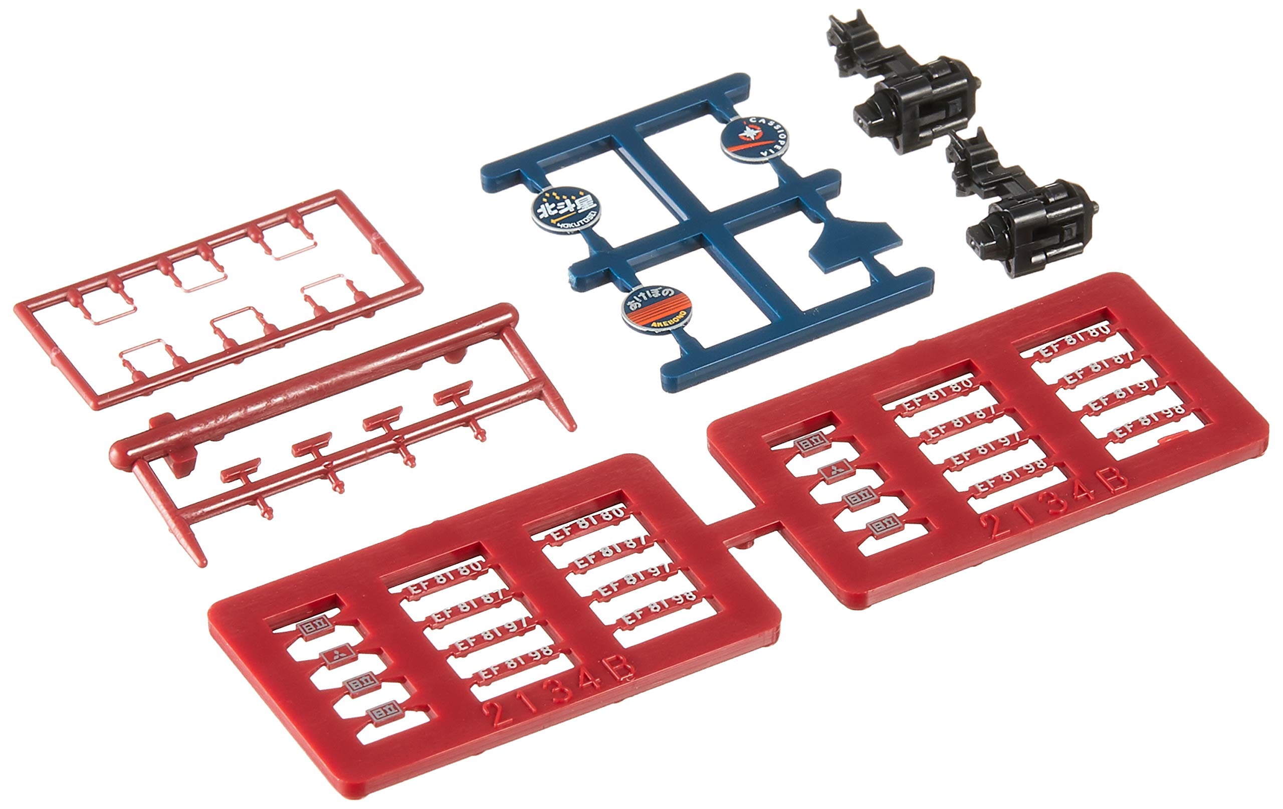 Amazon | TOMIX Nゲージ EF81 北斗星色 9126 鉄道模型 電気機関車