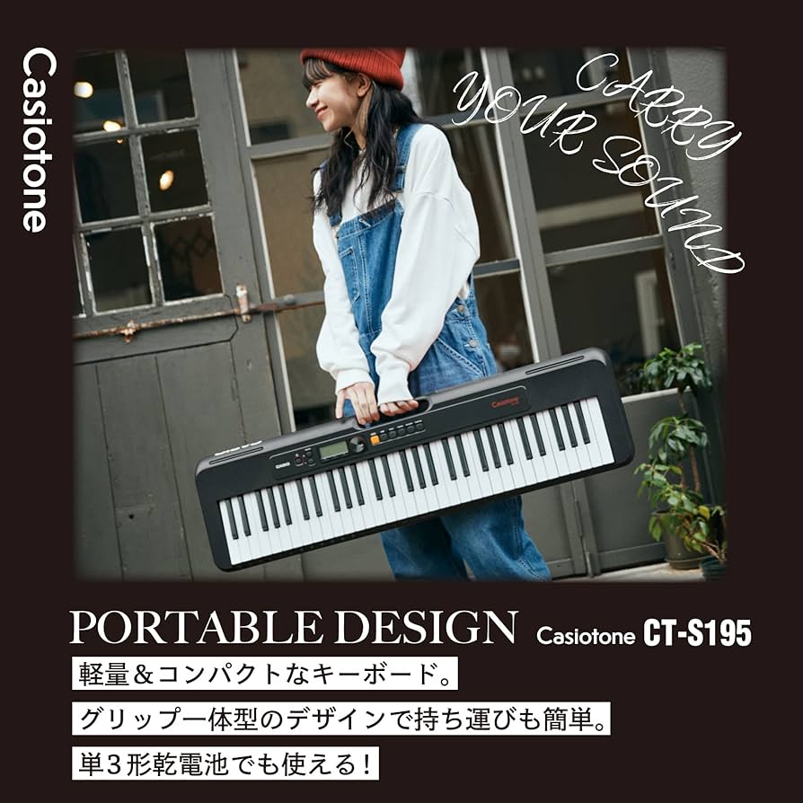 Amazon | 【Amazon限定】 カシオ (CASIO) 電子キーボード Casiotone CT