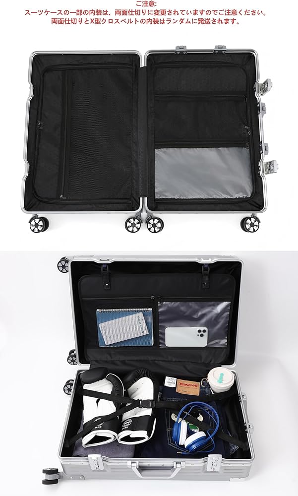 Amazon.co.jp: [Yuweijie] スーツケース アルミフレーム キャリー