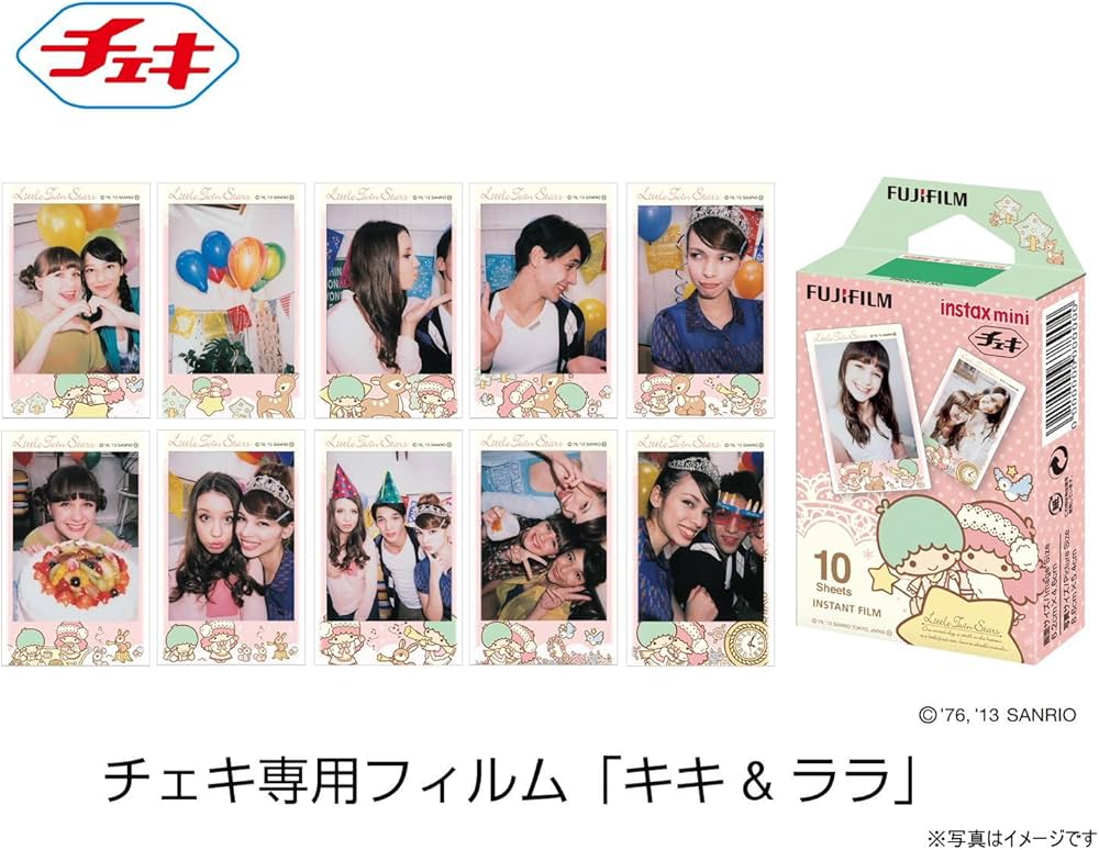 Amazon | 富士フイルム(FUJIFILM) インスタントカメラ チェキ用