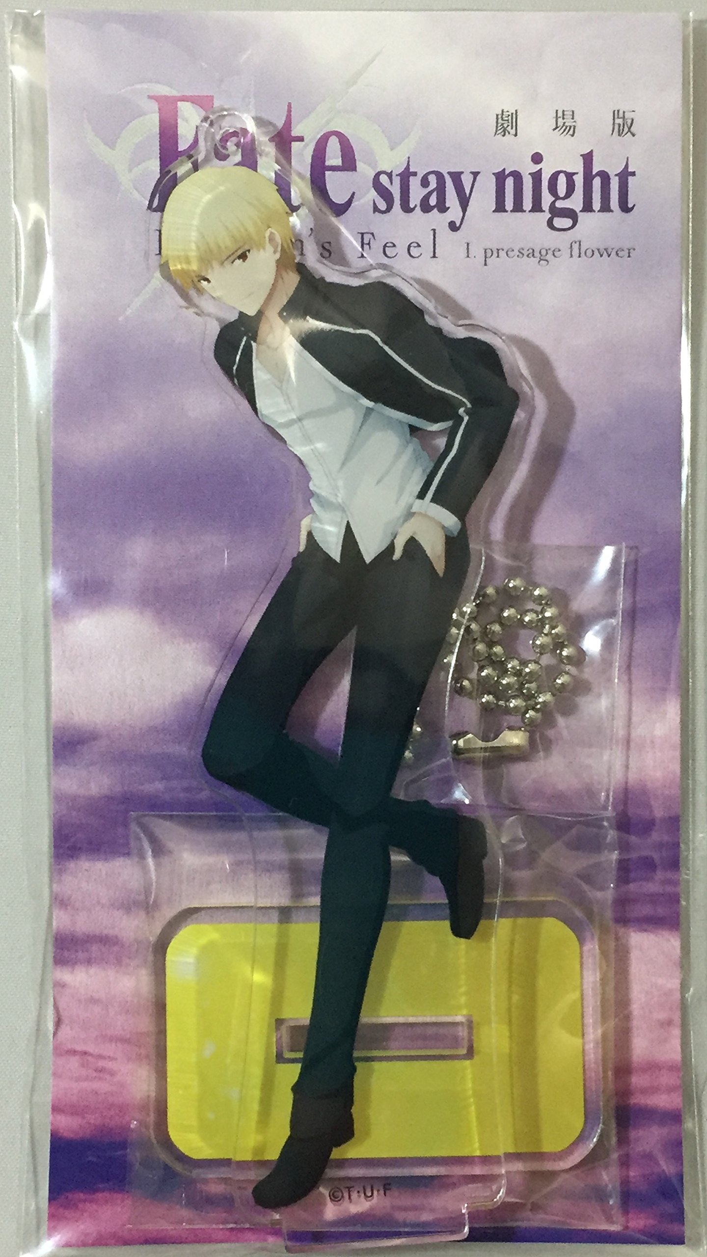 Amazon.co.jp: 劇場版「Fate/stay night [Heaven's Feel] Ⅰ.presage