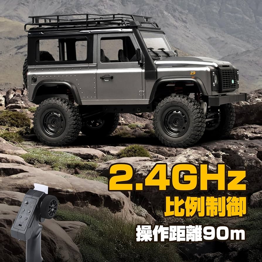 Amazon.co.jp: ラジコン オフロード ラジコンカー 大人向け クローラー