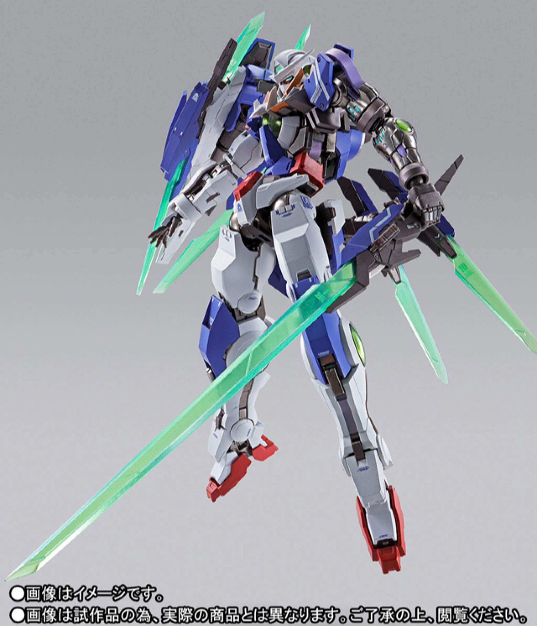 Amazon.com: Bandai Metal Build Gundam Exia Repair IV “Gundam 00