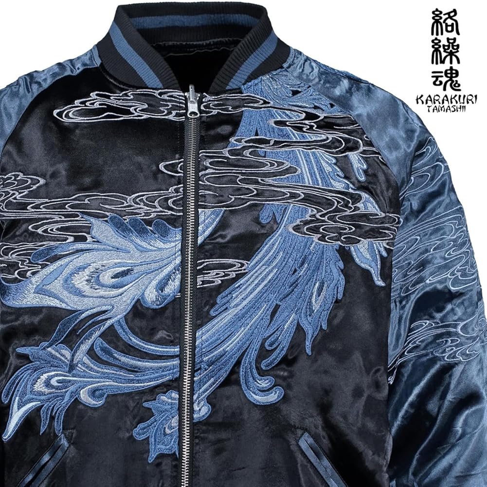 Amazon.co.jp: [絡繰魂] からくり魂 粋 スカジャン 龍 鳳凰 和柄