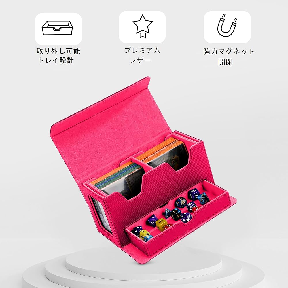 Amazon.co.jp: mtg デッキケース PUレザー | ダブルデッキケース 大