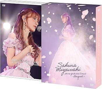 Amazon.co.jp: 宮脇咲良 HKT48 卒業コンサート ~Bouquet~ Special