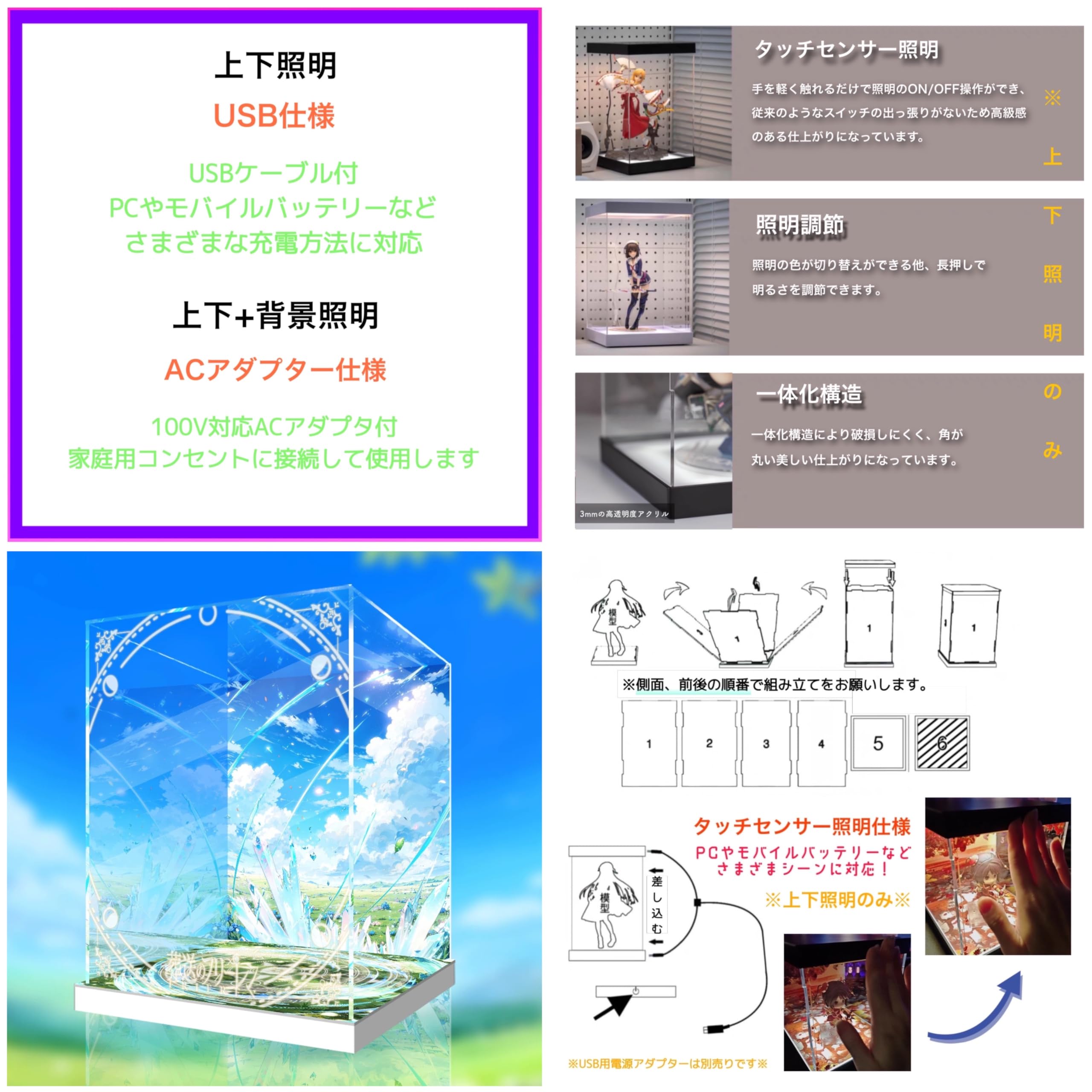 Amazon.co.jp: 専用 ケース 葬送のフリーレン フリーレン＆フェルン