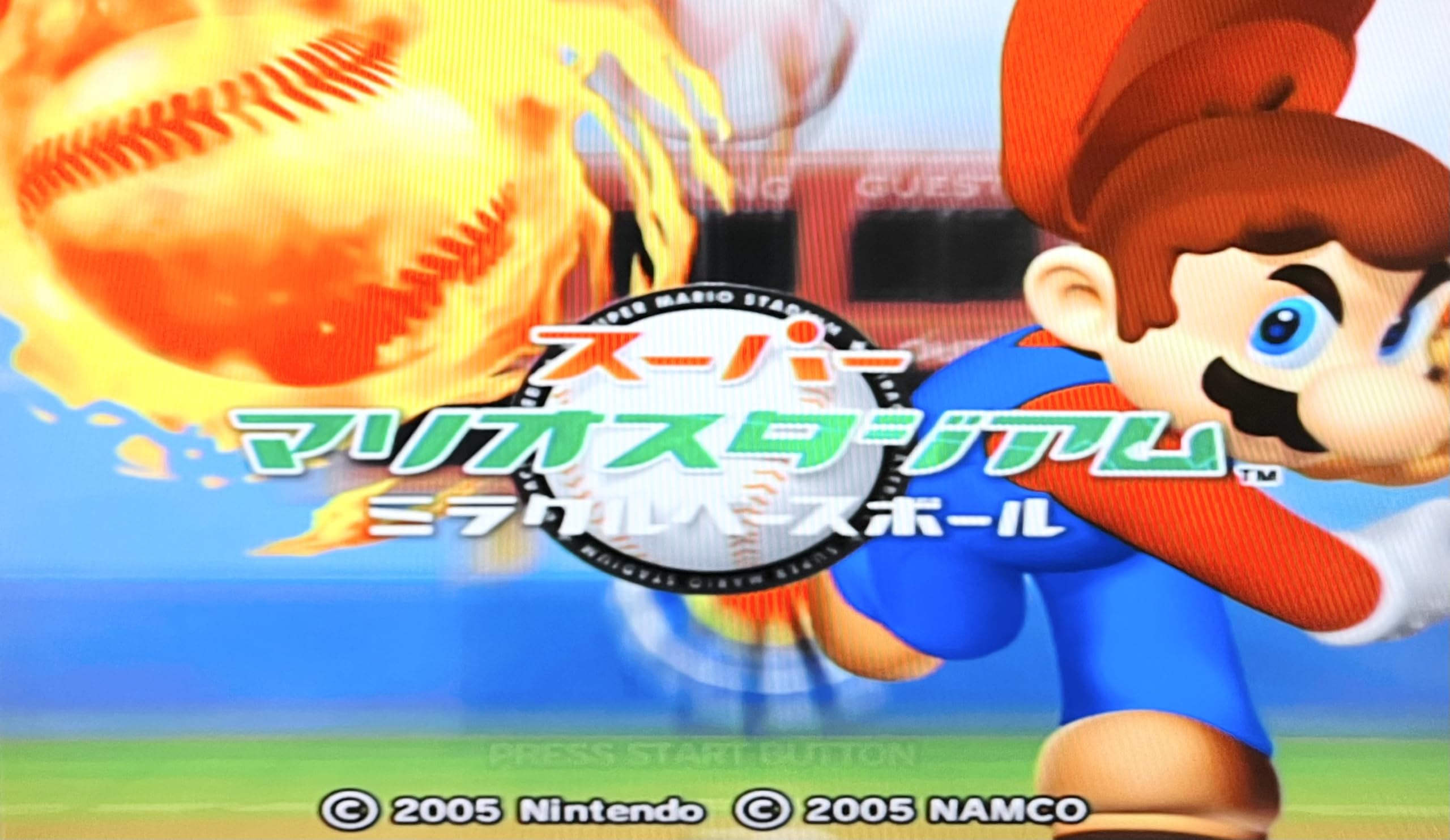 Amazon | スーパーマリオスタジアム ミラクルベースボール | ゲームソフト