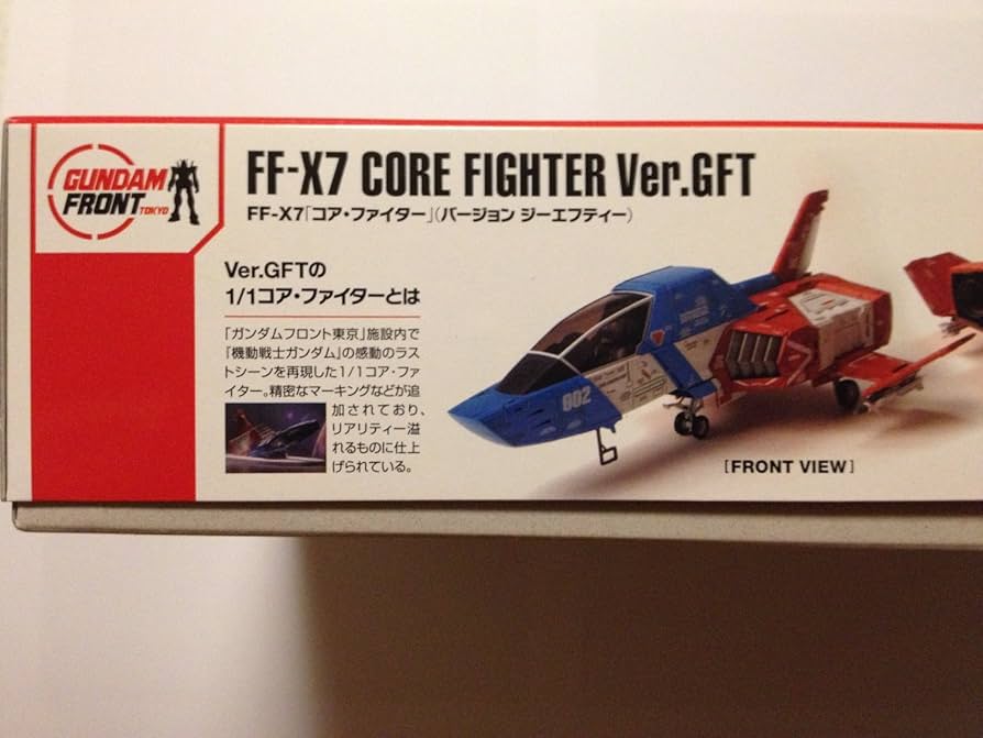 Amazon.com: Gundam Front Tokyo limited 1/35 FF-X7 Core Fighter Ver