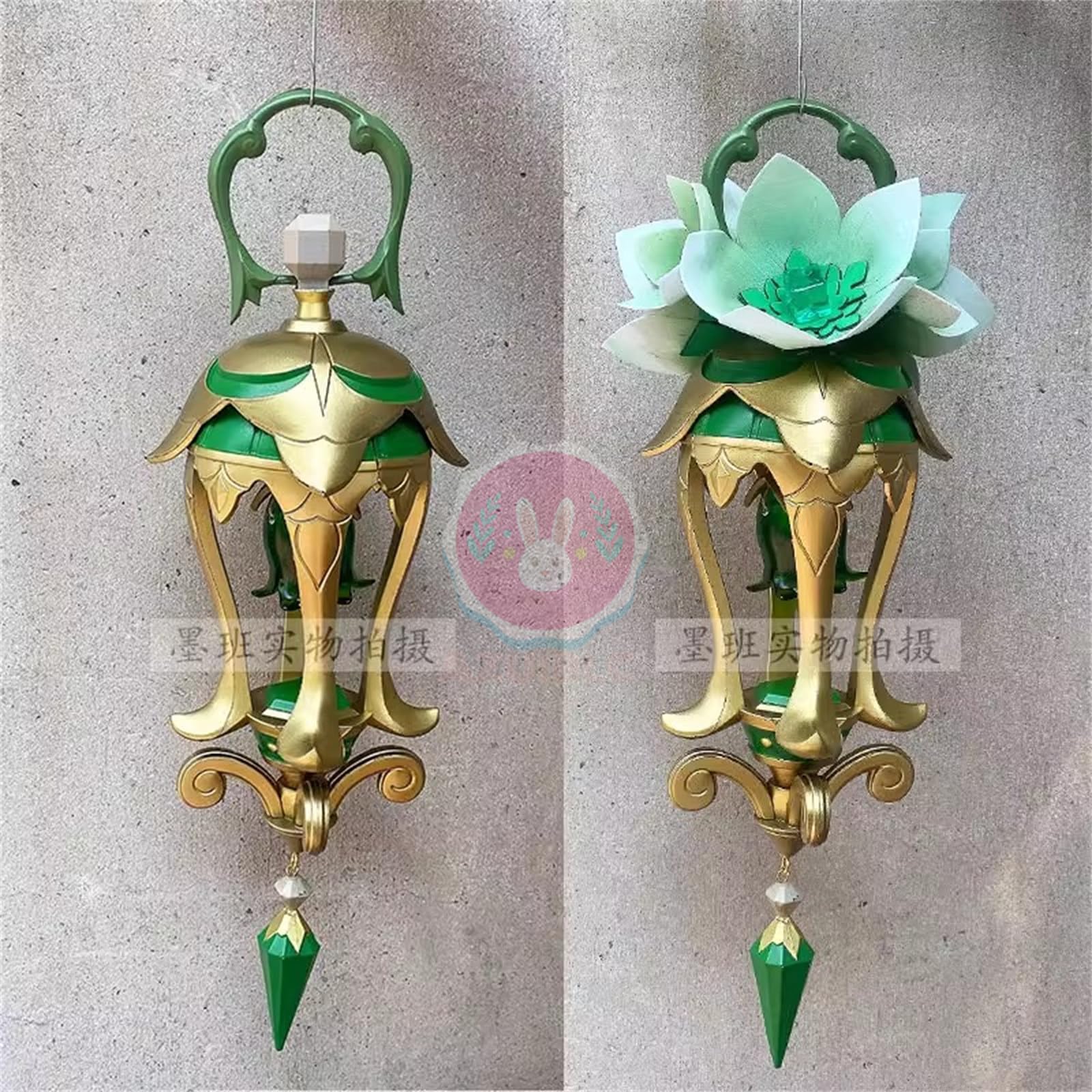 Amazon.co.jp: 【Azuiblc】原神 エミリエ 光る ルミドゥースの瓶 47CM