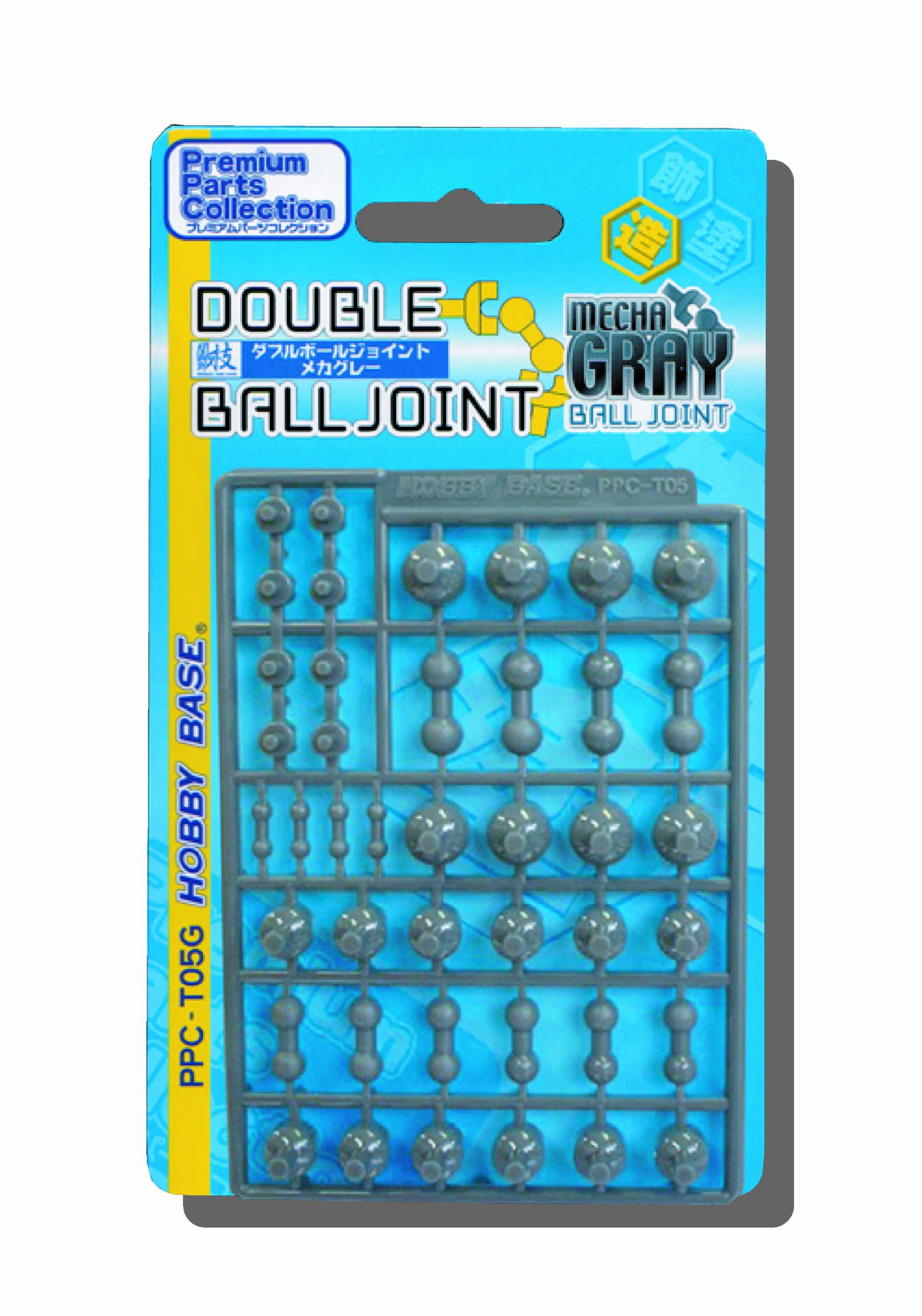 Amazon | ホビーベース プレミアムパーツコレクション 関節技 ダブル