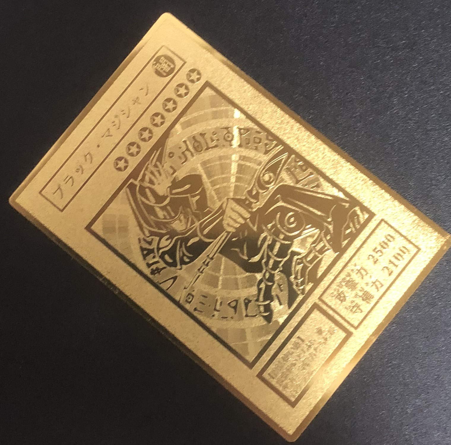 Amazon.co.jp: 遊戯王 ステンレス製 レリーフ オリカ ブラック