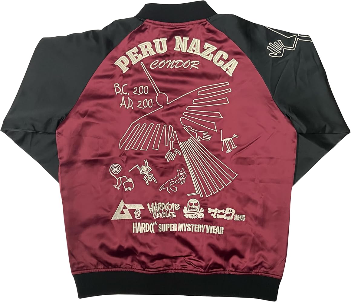 Amazon | [ハードコアチョコレート] ナスカジャン2025（パリウエラ