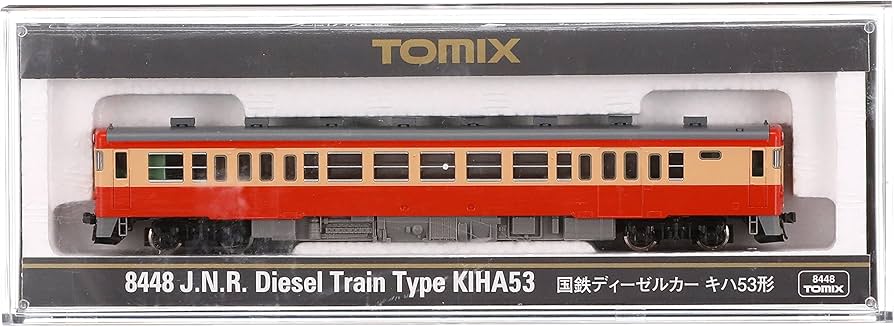 Amazon | TOMIX Nゲージ キハ53 8448 鉄道模型 ディーゼルカー | 鉄道