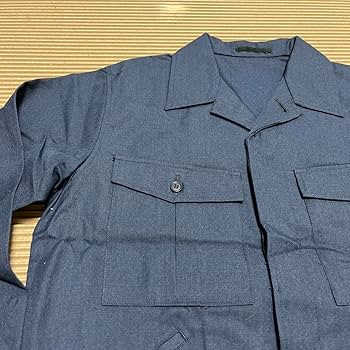 Amazon.co.jp: 国鉄 制服 上下セット 日本国有鉄道 希少 コレクション