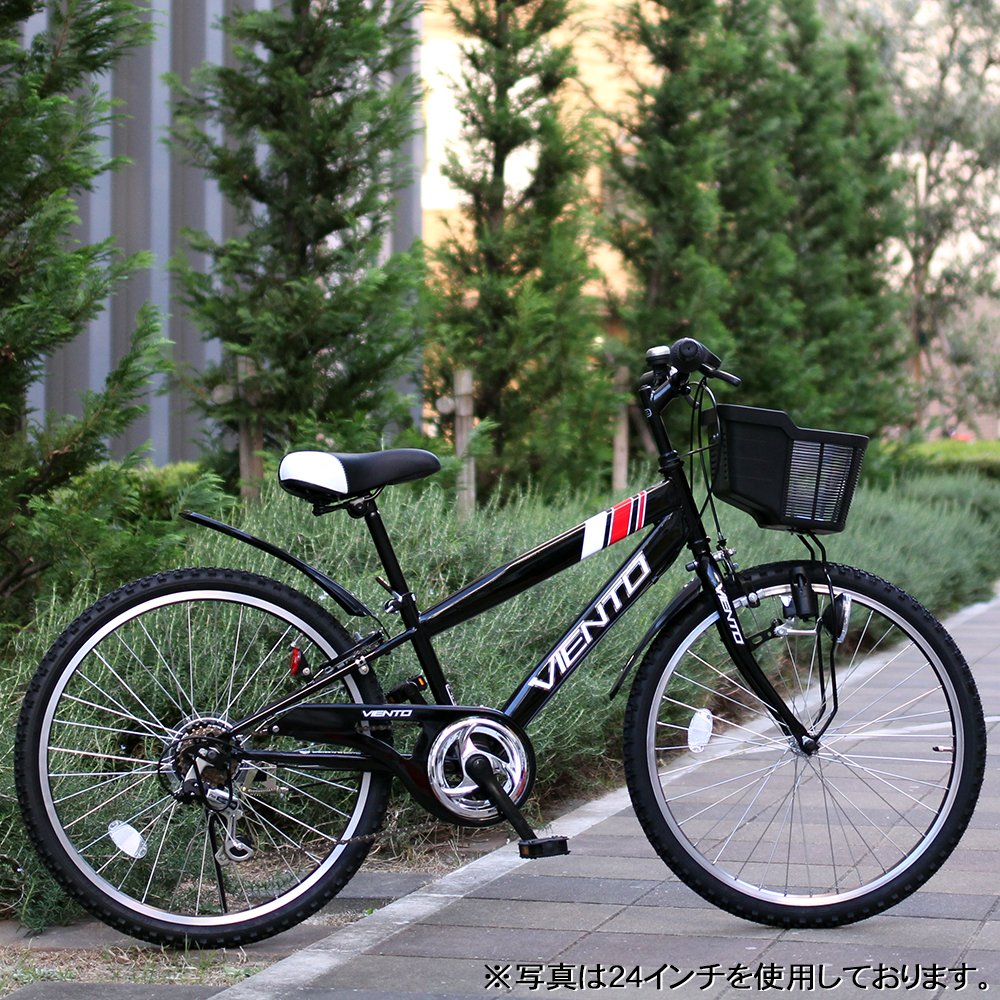 Amazon | 子供用自転車 20インチ CTB スチール シマノ製 6段変速 カゴ