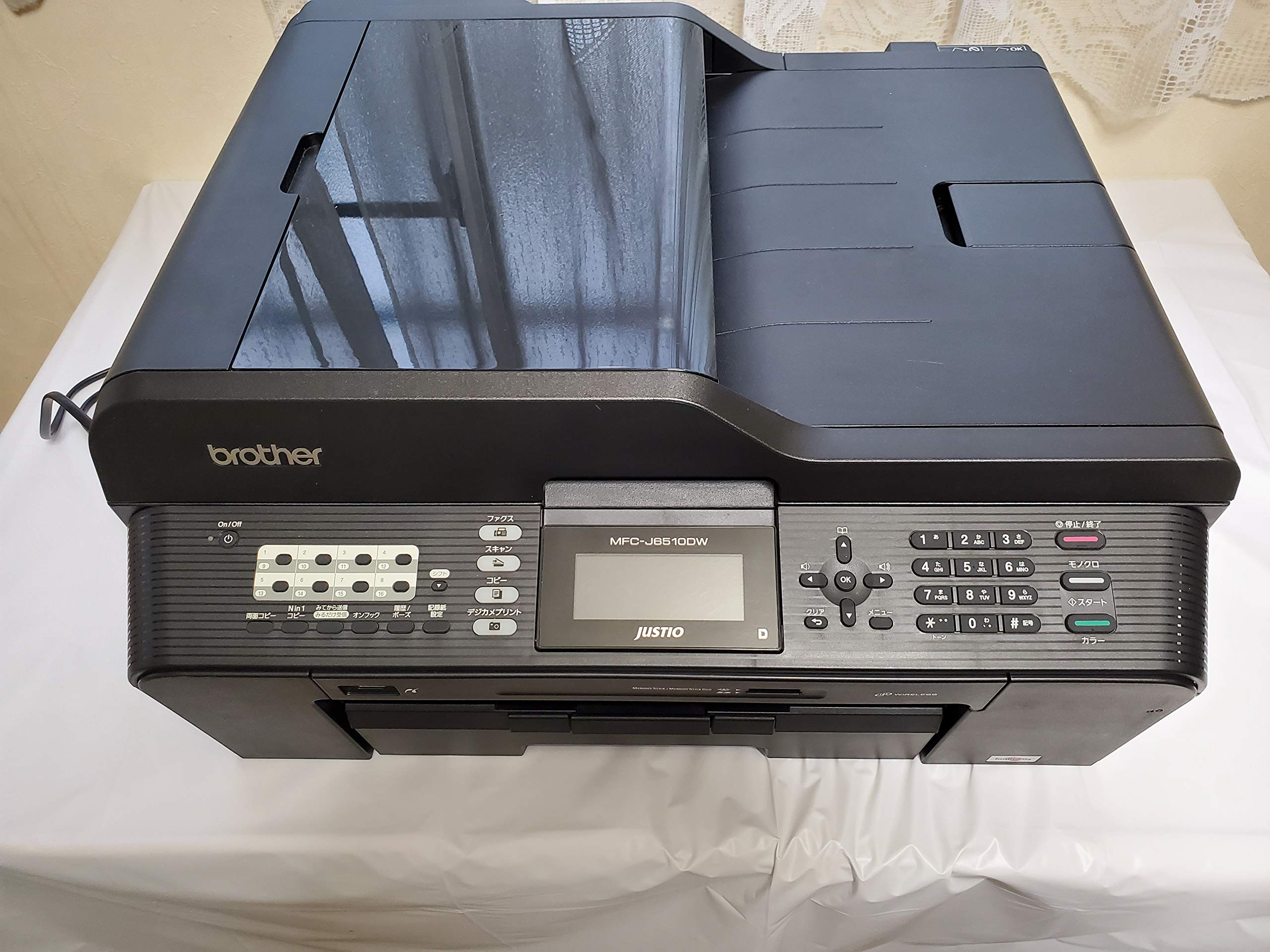 Amazon.co.jp: BROTHER A3インクジェットFAX複合機 JUSTIO MFC-J6510DW