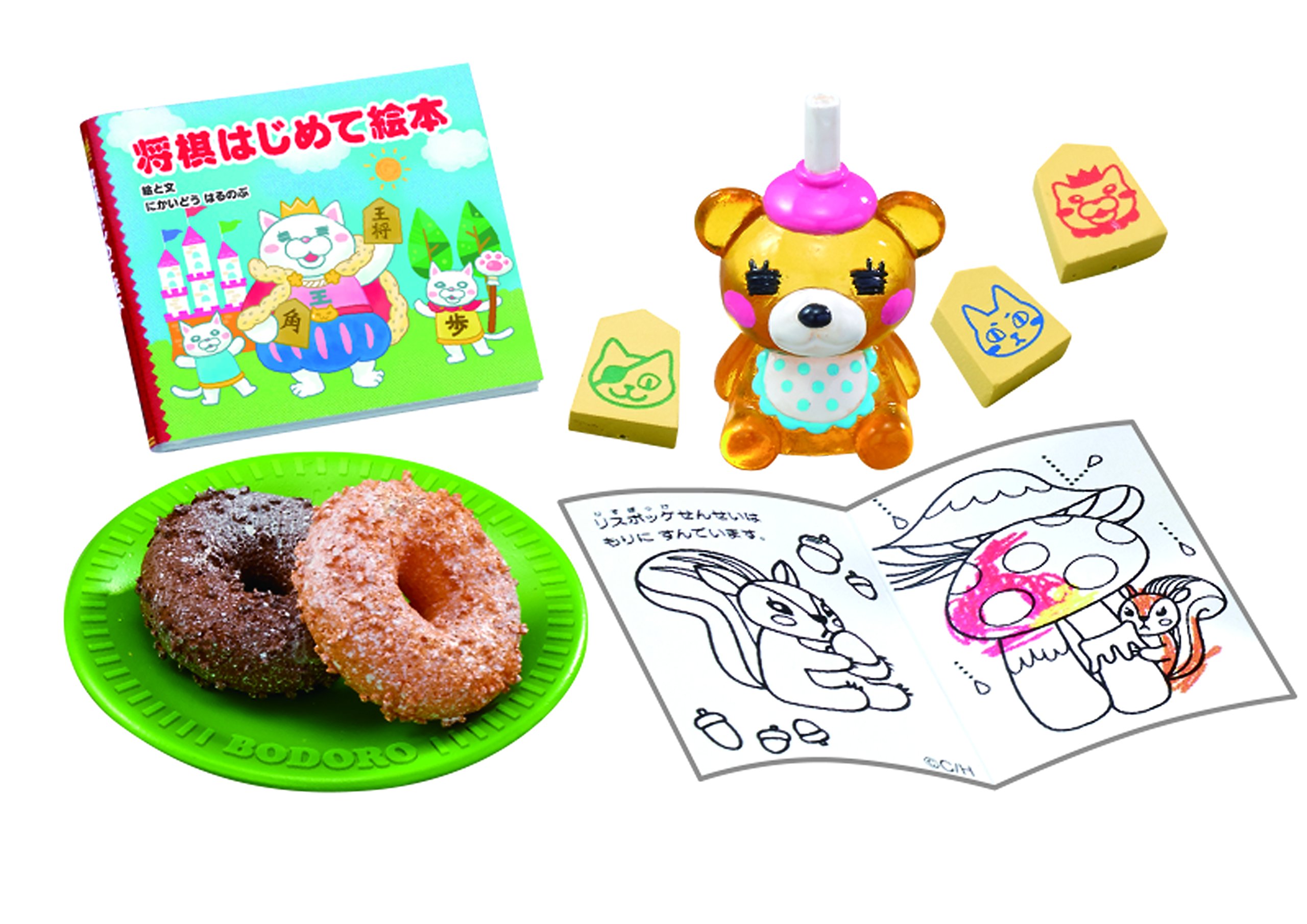 Amazon.co.jp: 3月のライオン ひなたのたからもの BOX商品 1BOX=8個