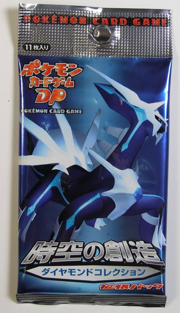 Amazon.co.jp: ポケモンカードゲームDP 時空の創造ダイヤモンド