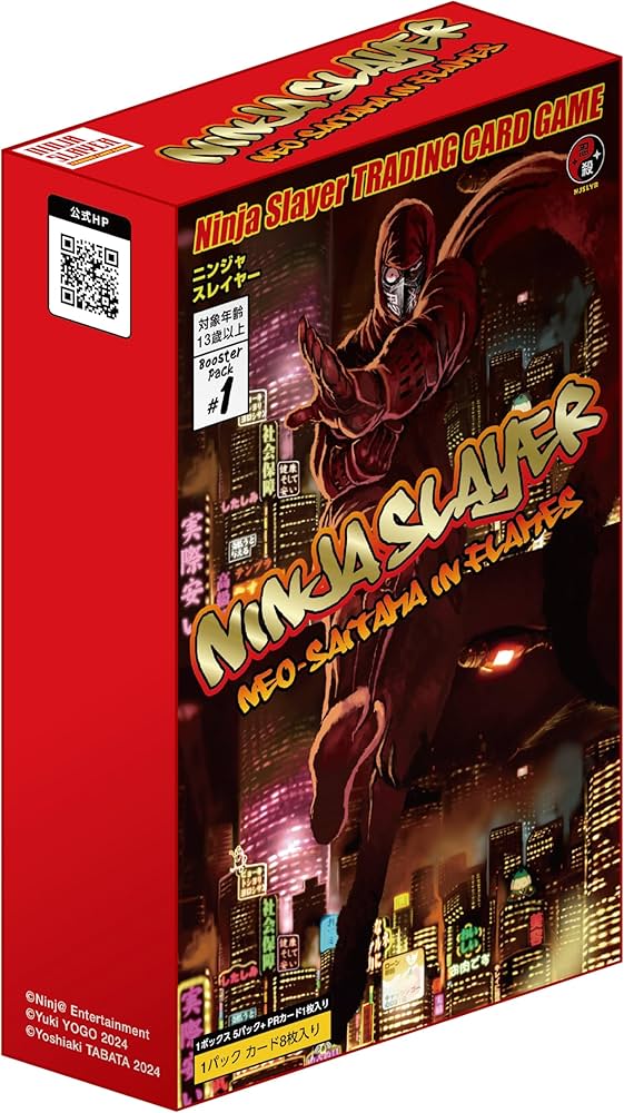 Amazon.co.jp: TCG ニンジャスレイヤー TRADING CARD GAME スターター