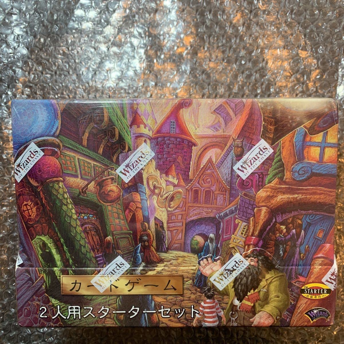 Amazon.co.jp: ハリーポッター カードゲーム Harry Potter 2人用