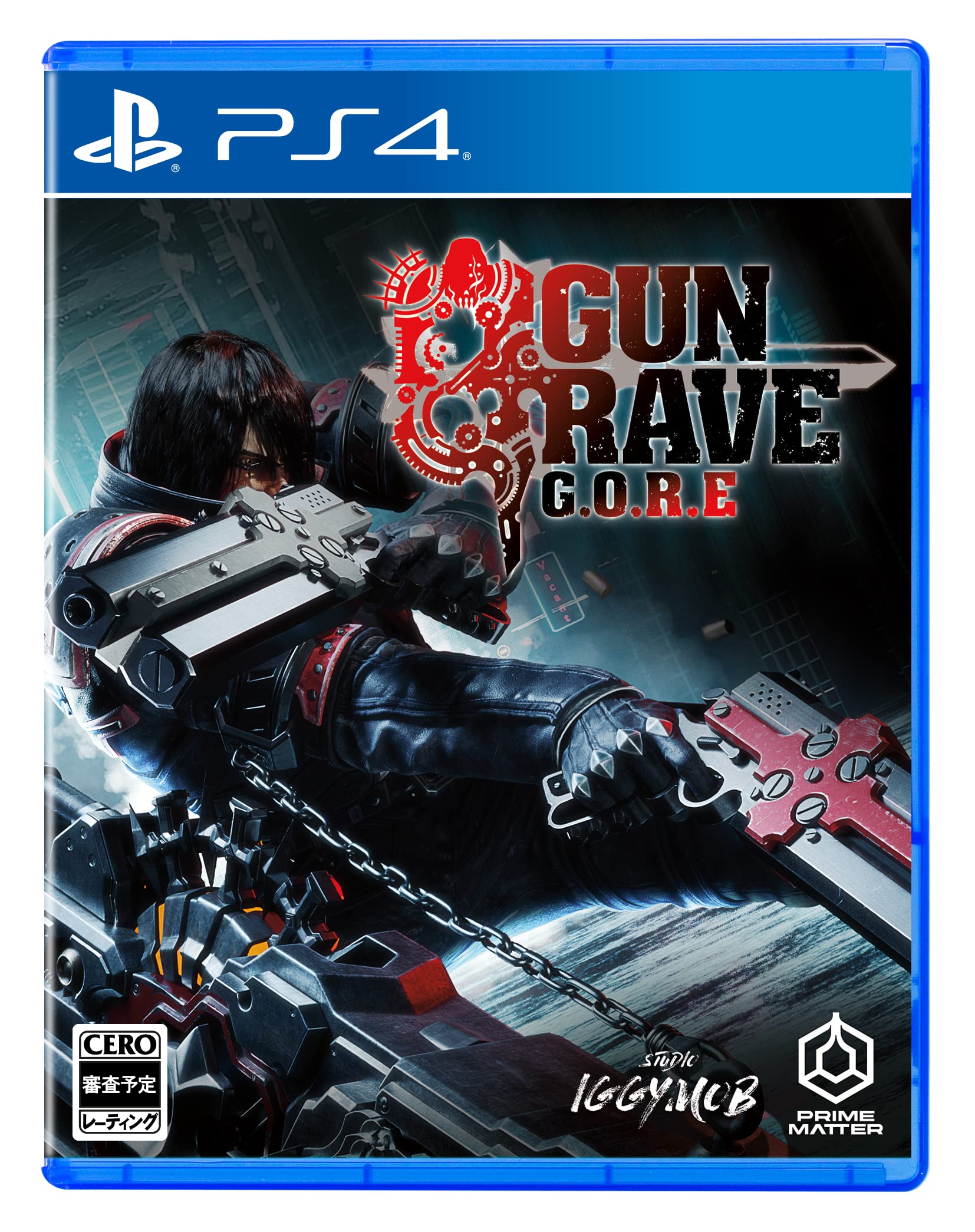 Amazon.co.jp: GUNGRAVE G.O.R.E (ガングレイヴ ゴア) -PS4【CERO