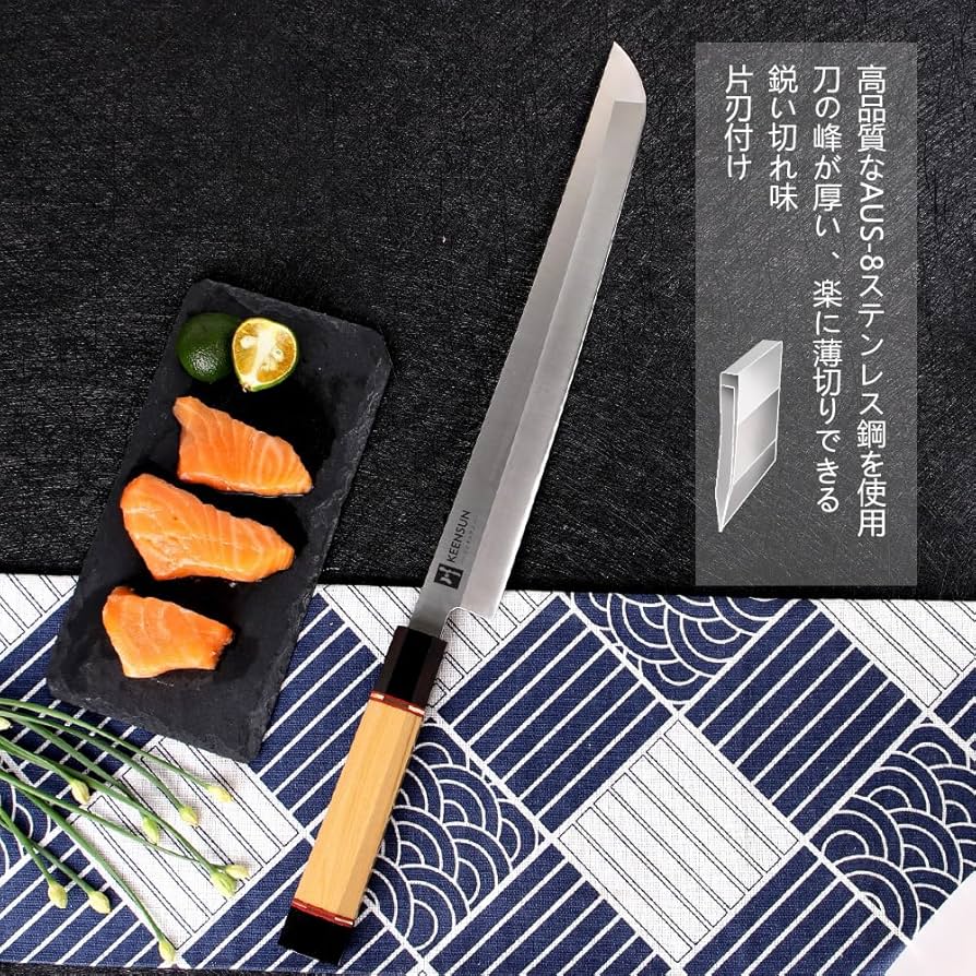 Amazon | KEENSUN 包丁 先丸包丁 刃渡り270mm AUS-8ステンレス鋼 刺身