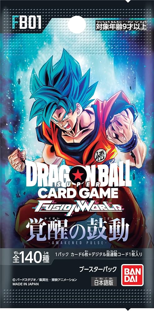 Amazon.co.jp: バンダイ (BANDAI) ドラゴンボールスーパーカードゲーム