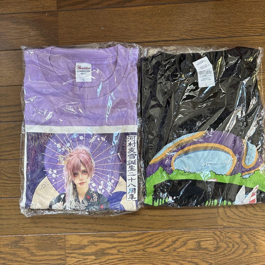 Amazon.co.jp: 0.1gの誤算 河村友雪 Tシャツセット Lサイズ : おもちゃ