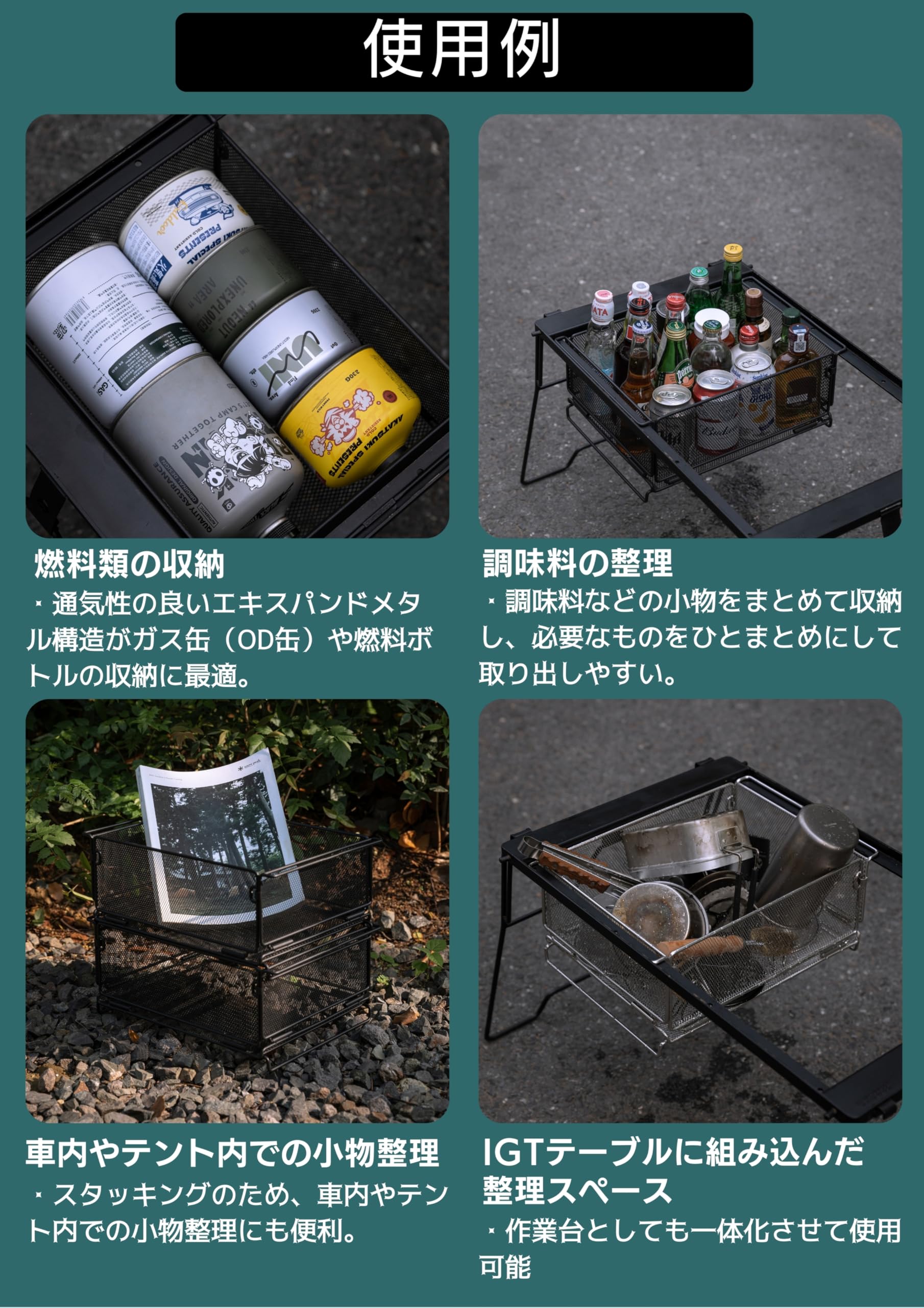 Amazon.co.jp: キャンピングムーン(CAMPING MOON) ブリッジテーブル