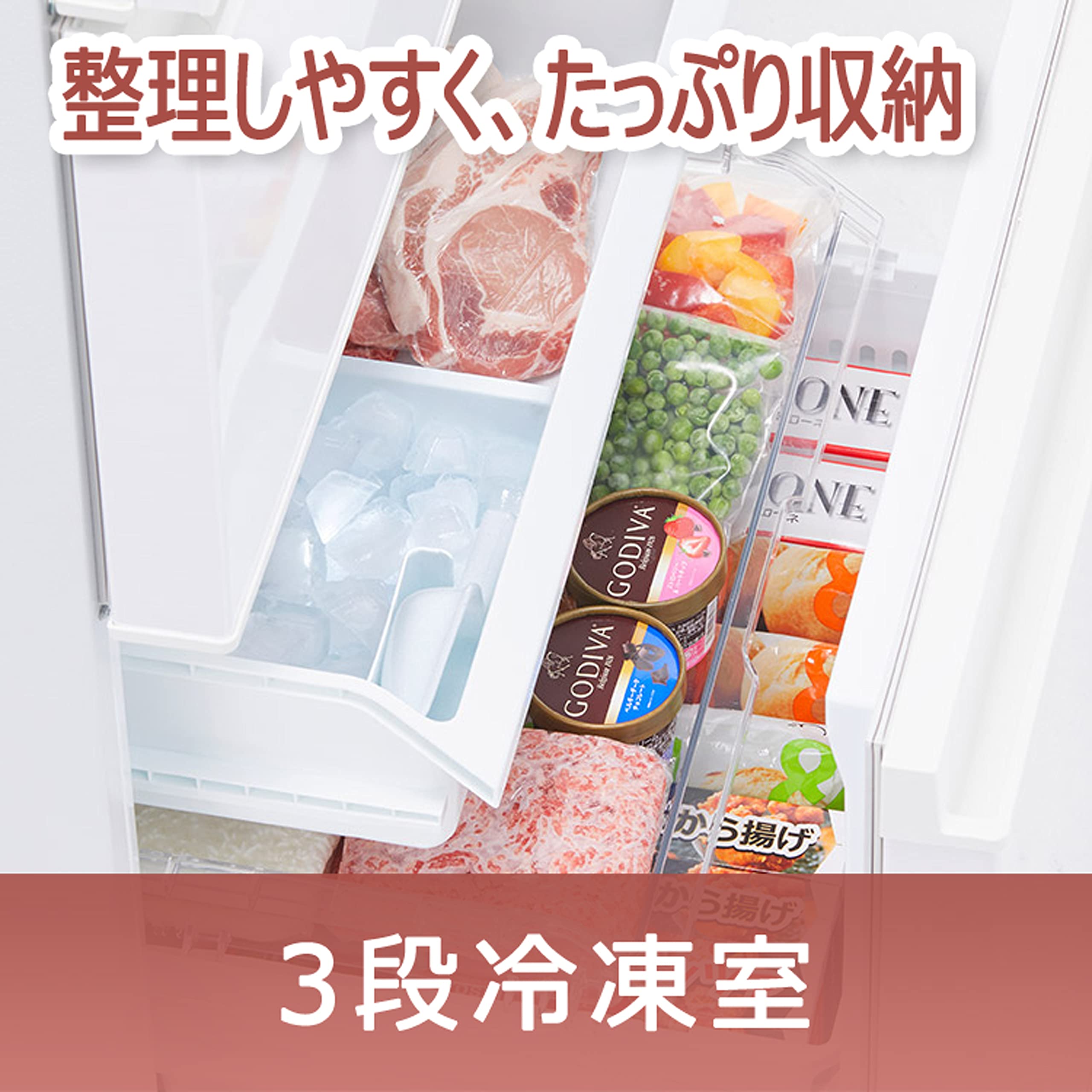 都内23区送料無料❗️ TOSHIBA GR-U33SC (KZ) 3ドア冷蔵庫✨ にゃ】TOSHIBA