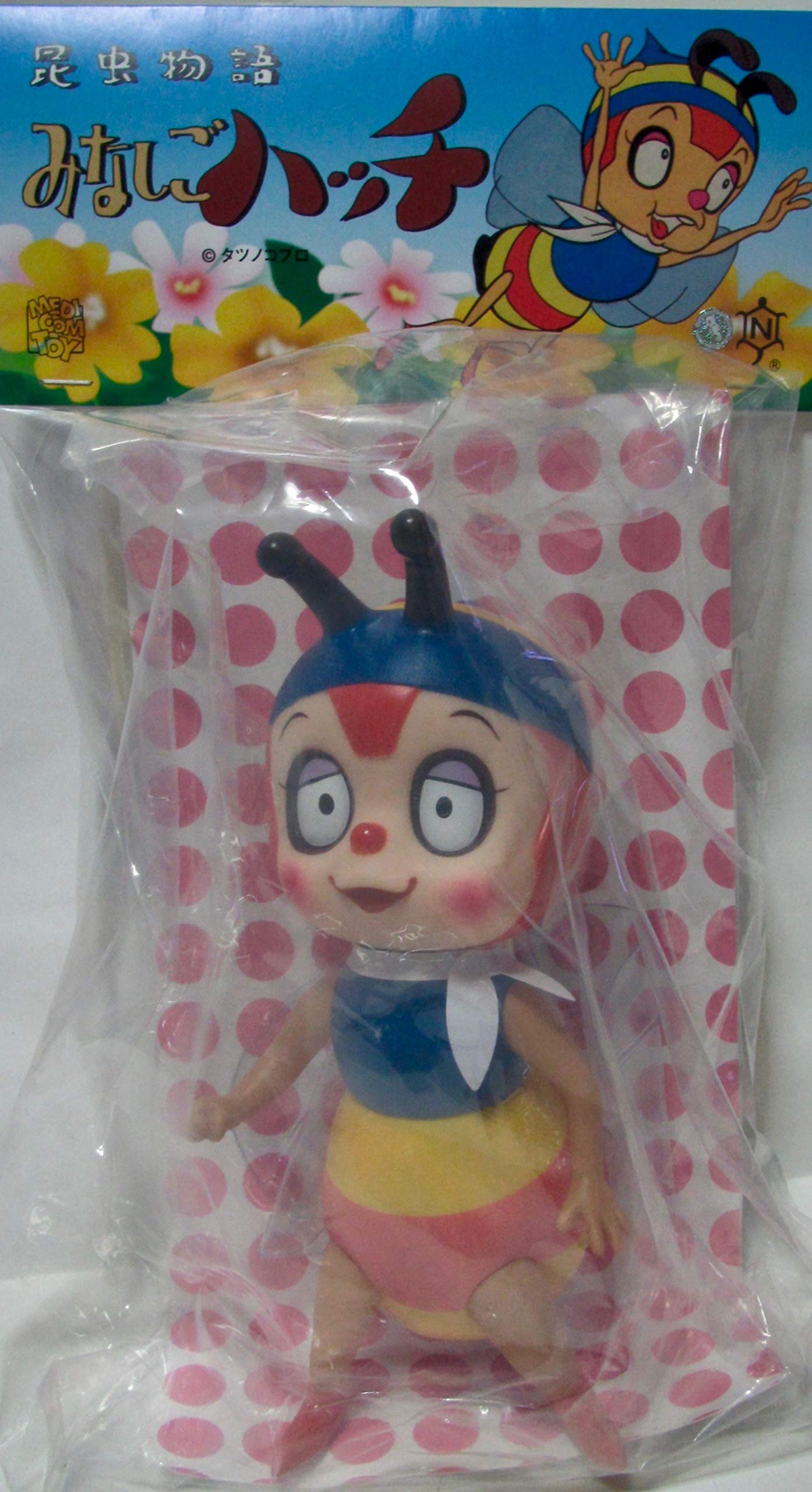 Amazon.co.jp: メディコムトイ×中嶋製作所 昆虫物語みなしごハッチ